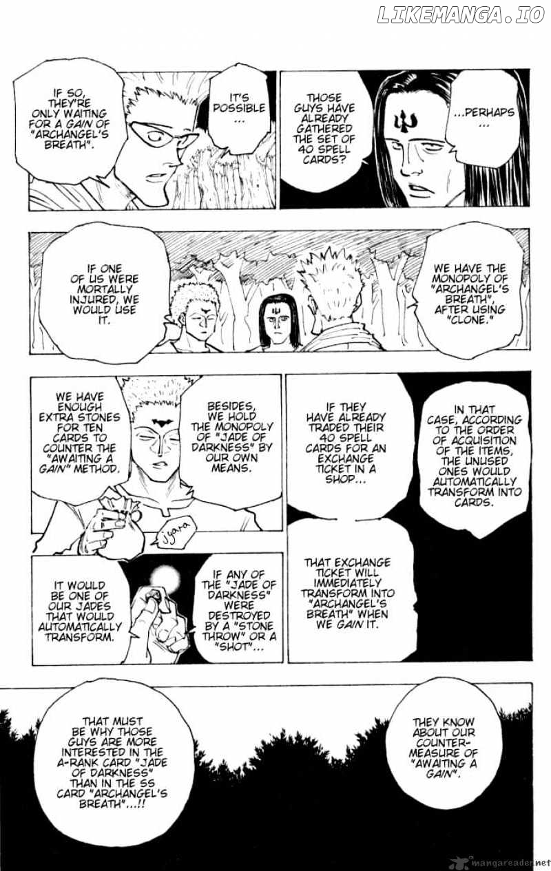 Hunter x Hunter, Chapter 152 image 07